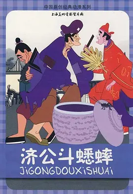 欧美日韩一区二区三区四区